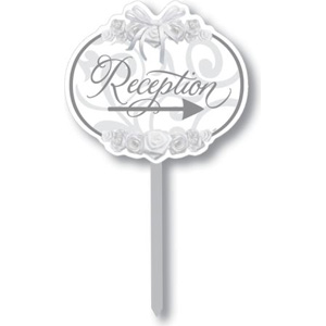 Wedding Reception Yard Sign