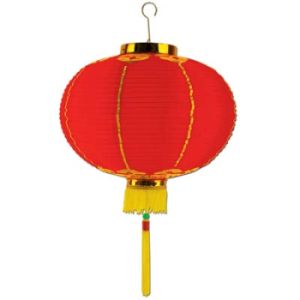 Good Luck Lantern 8-inch