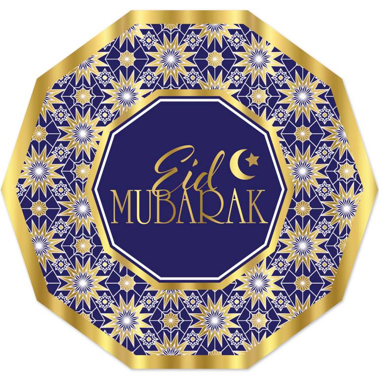 Ramadan Foil Stamped 9inch Paper Plates Party at Lewis Elegant Party
