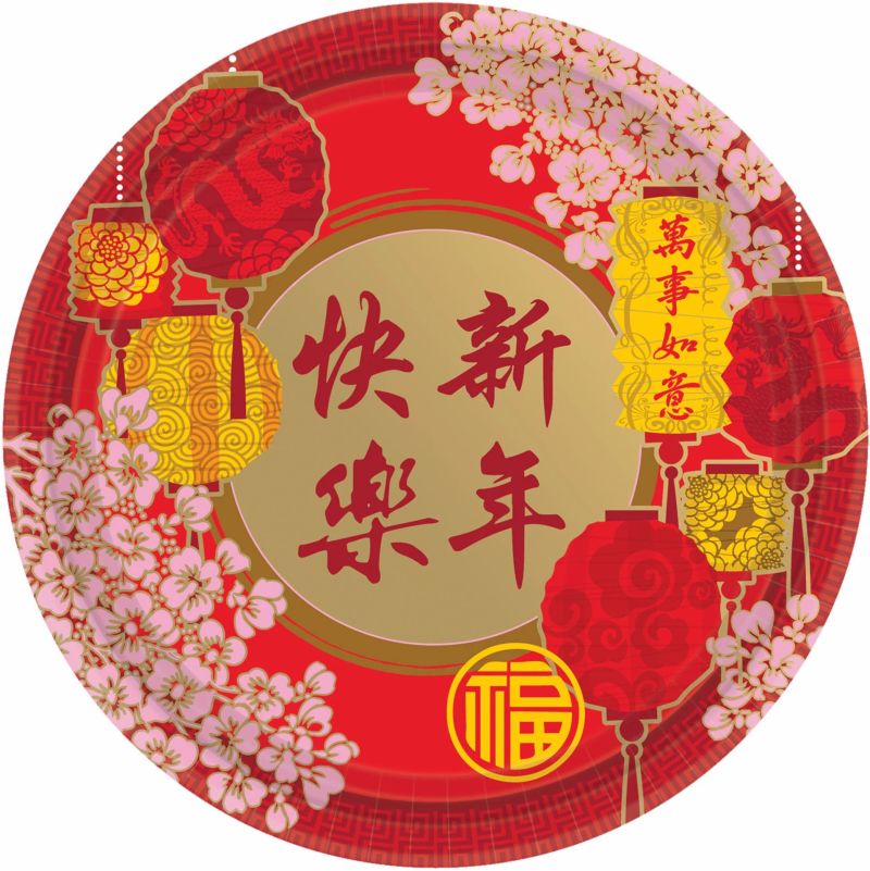 Chinese New Year Blessing 10.5inch Plates Party at Lewis Elegant